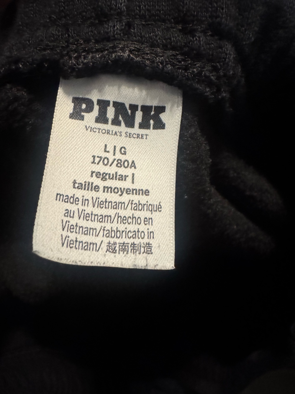 Pink - Picture 5 of 5